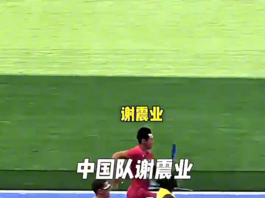 包含中国队成功晋级，备战下一阶段比赛的词条
